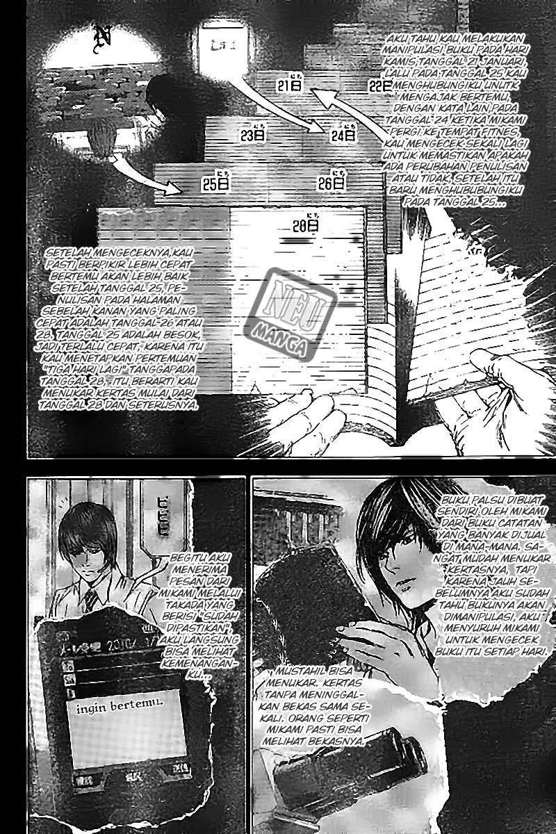 Chapter 102 - halaman 13