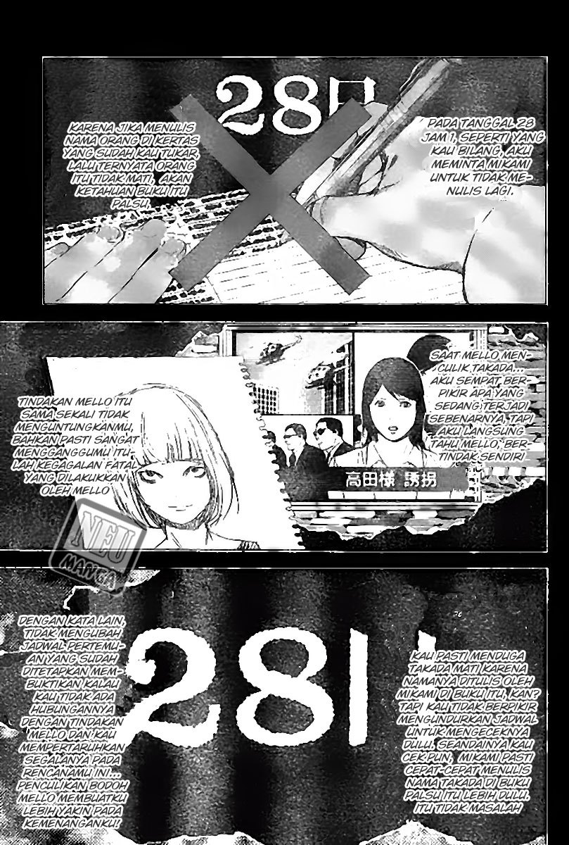 Chapter 102 - halaman 14