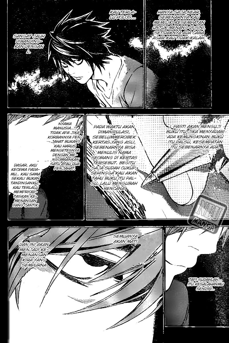Chapter 102 - halaman 15