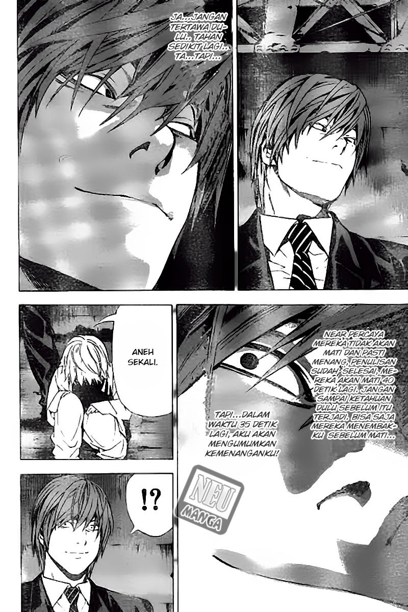 Chapter 102 - halaman 17