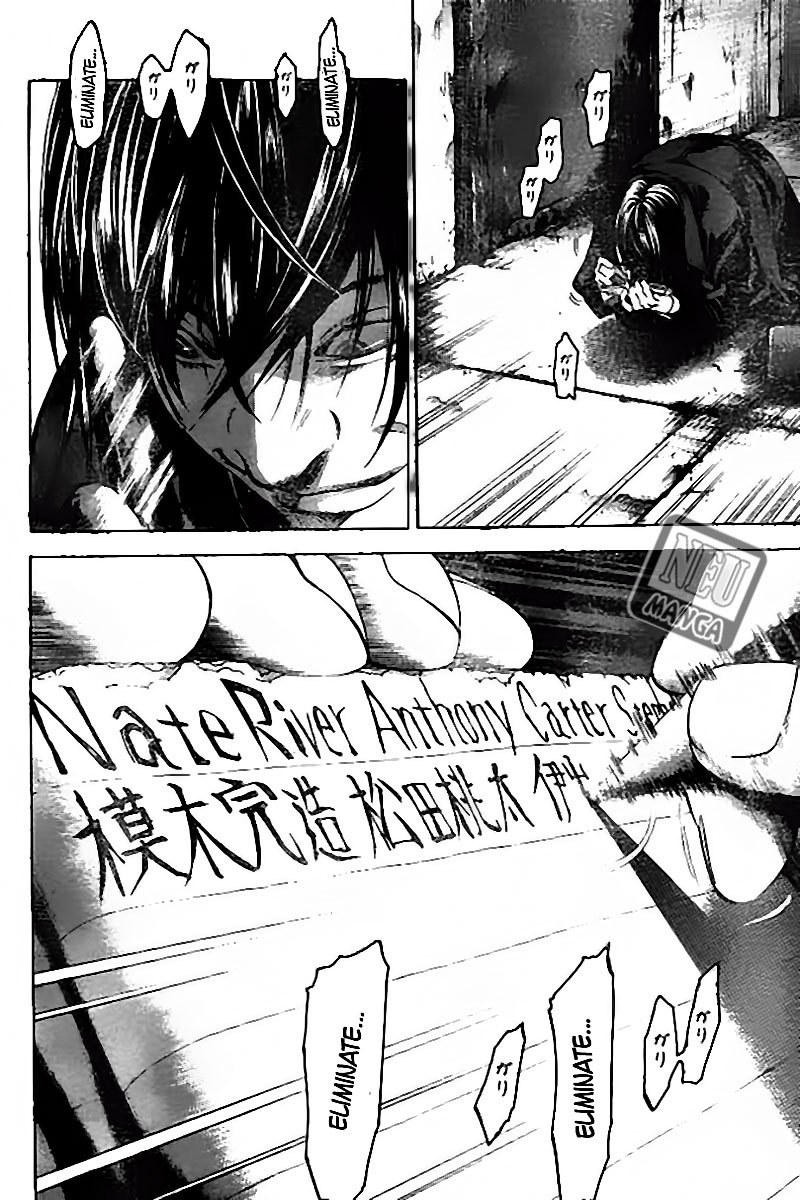 Chapter 102 - halaman 4