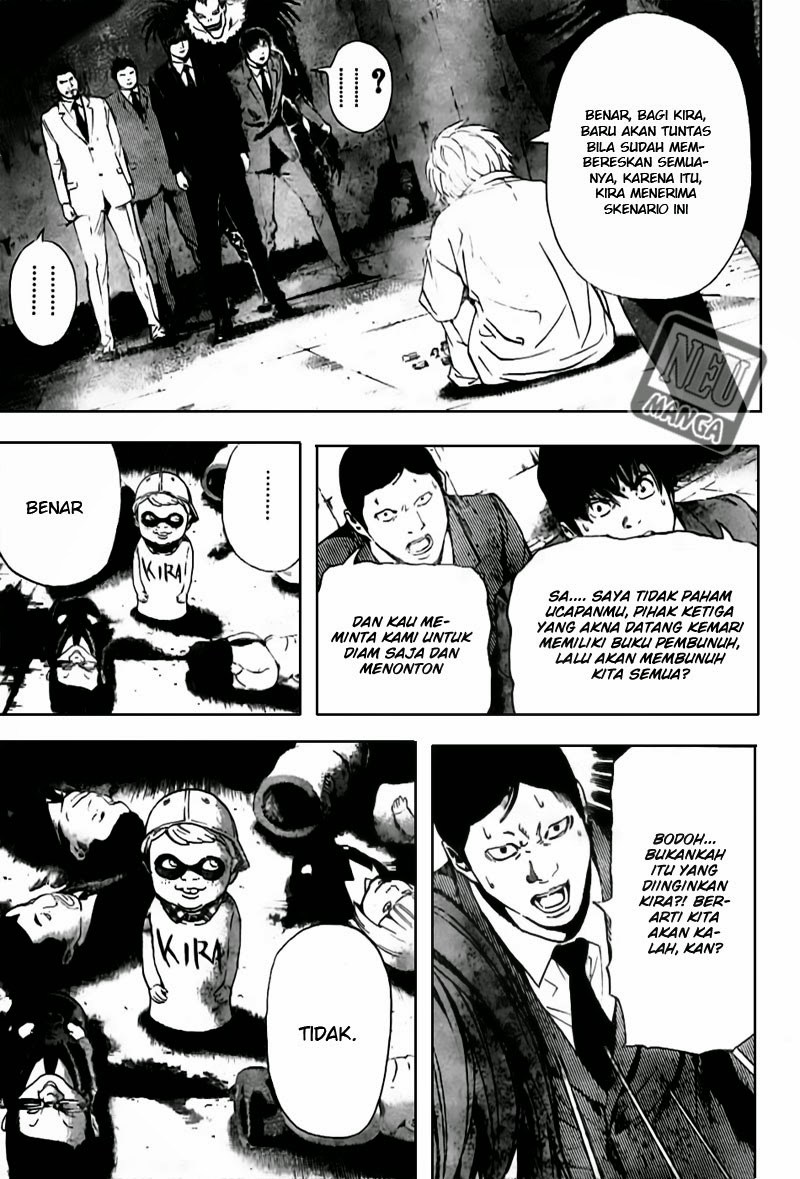 Chapter 101 - halaman 14