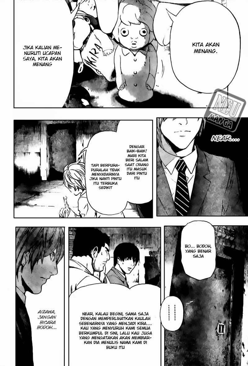 Chapter 101 - halaman 15