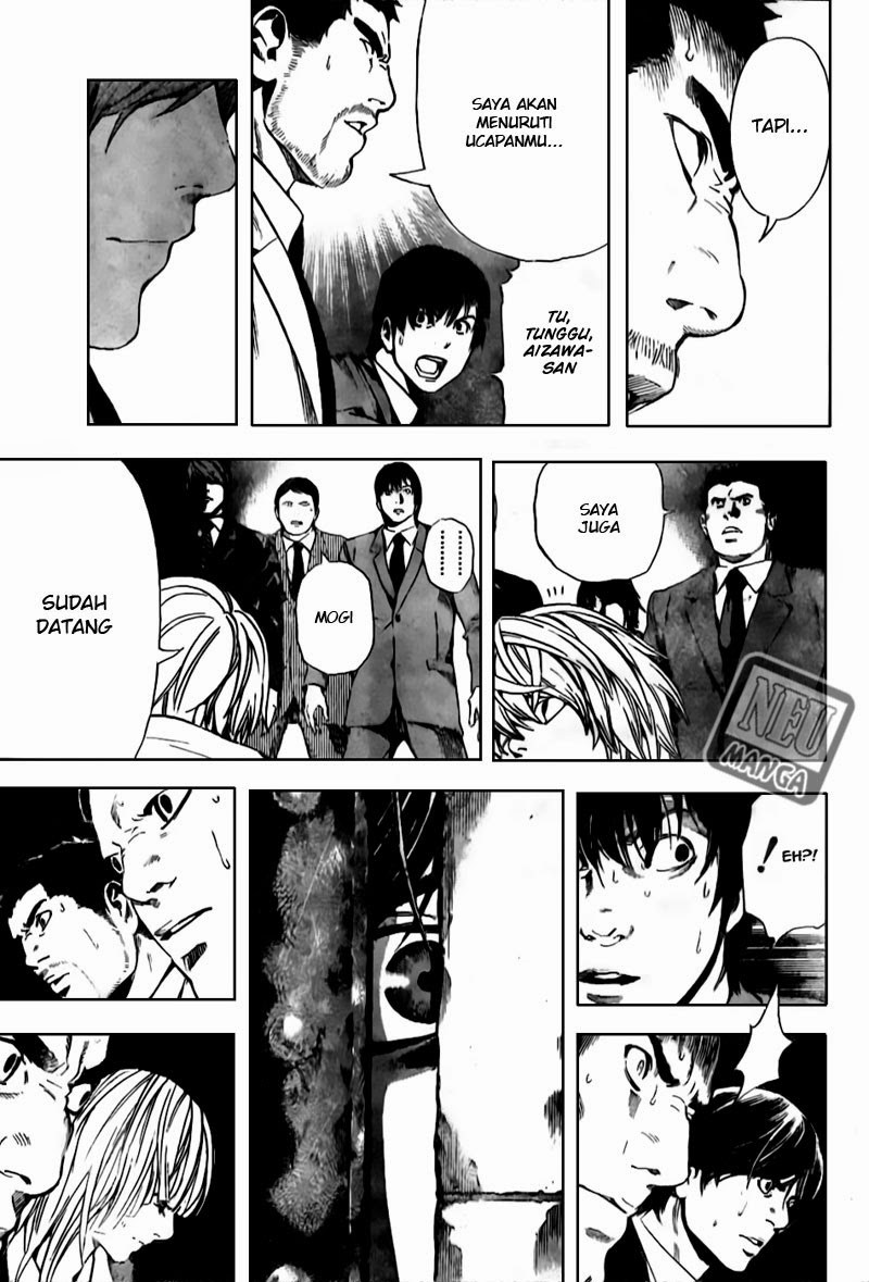 Chapter 101 - halaman 16