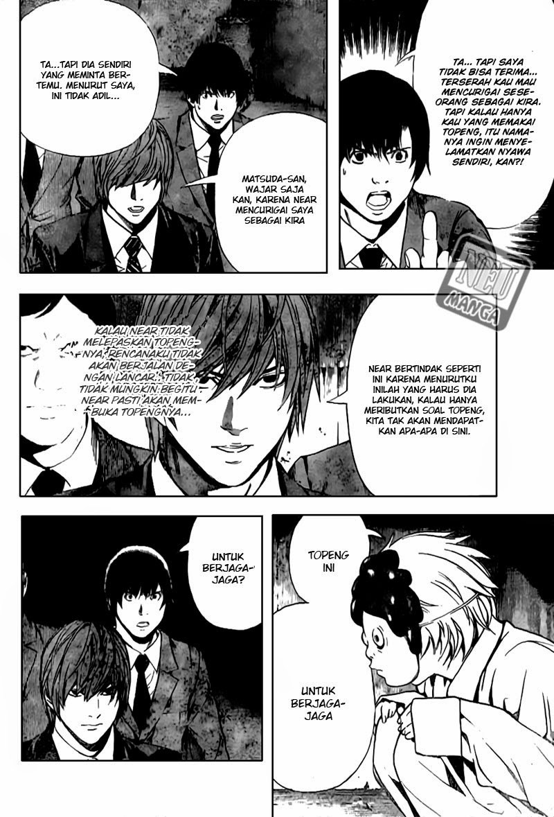 Chapter 101 - halaman 5