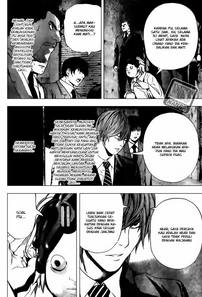 Chapter 101 - halaman 7