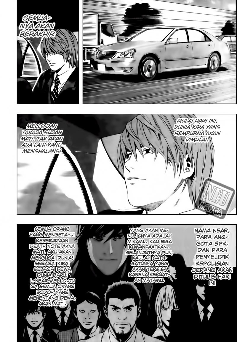 Chapter 100 - halaman 16