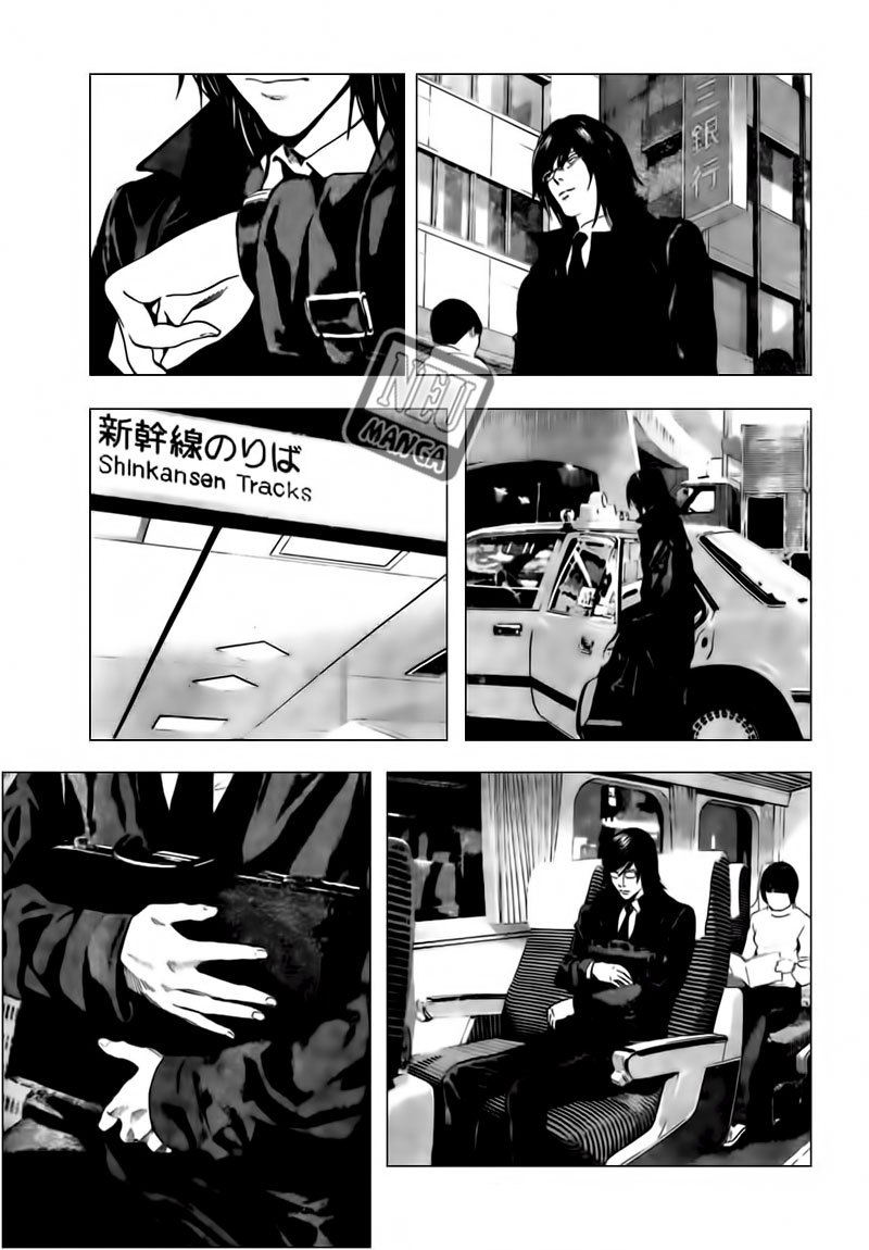 Chapter 100 - halaman 17