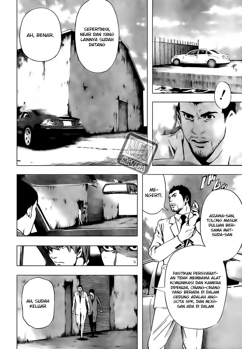 Chapter 100 - halaman 18