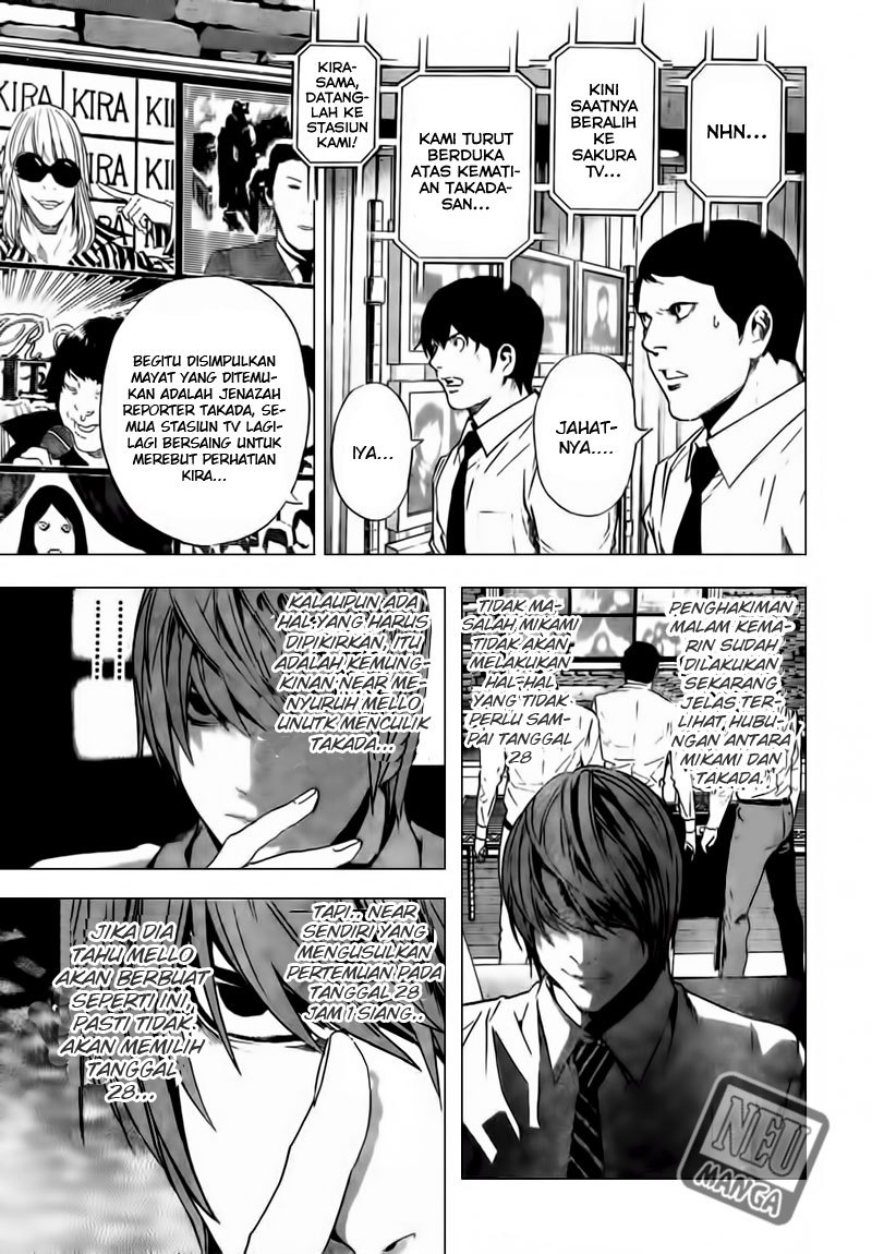 Chapter 100 - halaman 7