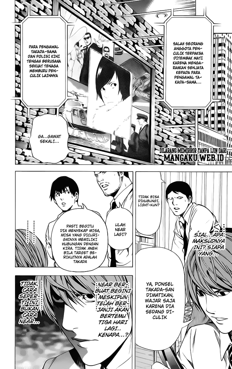 Chapter 99 - halaman 12