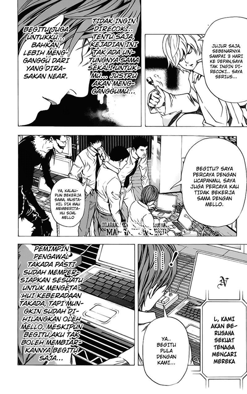 Chapter 99 - halaman 14
