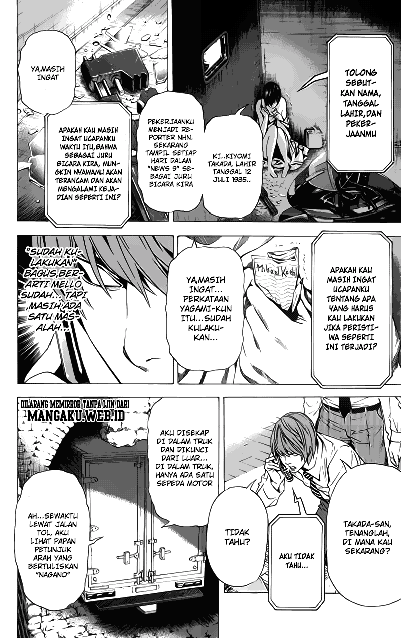 Chapter 99 - halaman 16