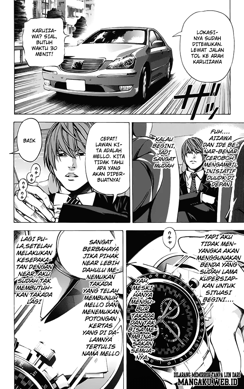 Chapter 99 - halaman 20