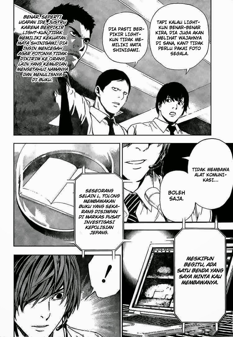 Chapter 98 - halaman 12