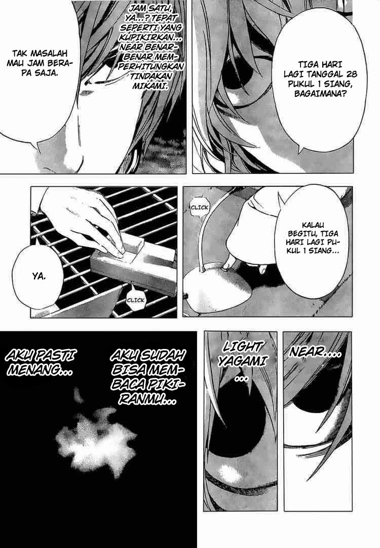 Chapter 98 - halaman 15