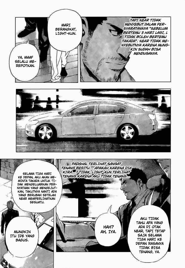 Chapter 98 - halaman 17