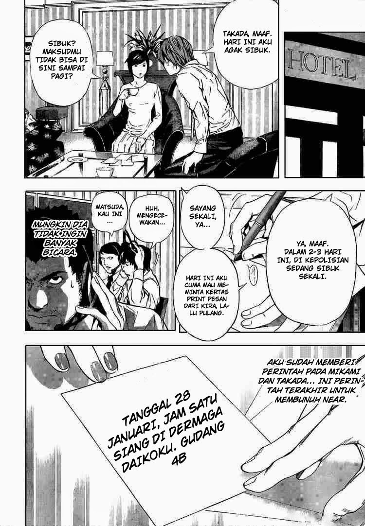 Chapter 98 - halaman 18