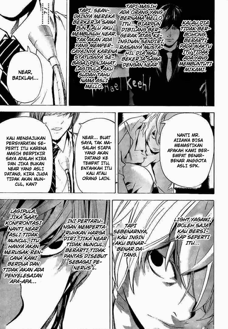 Chapter 98 - halaman 7