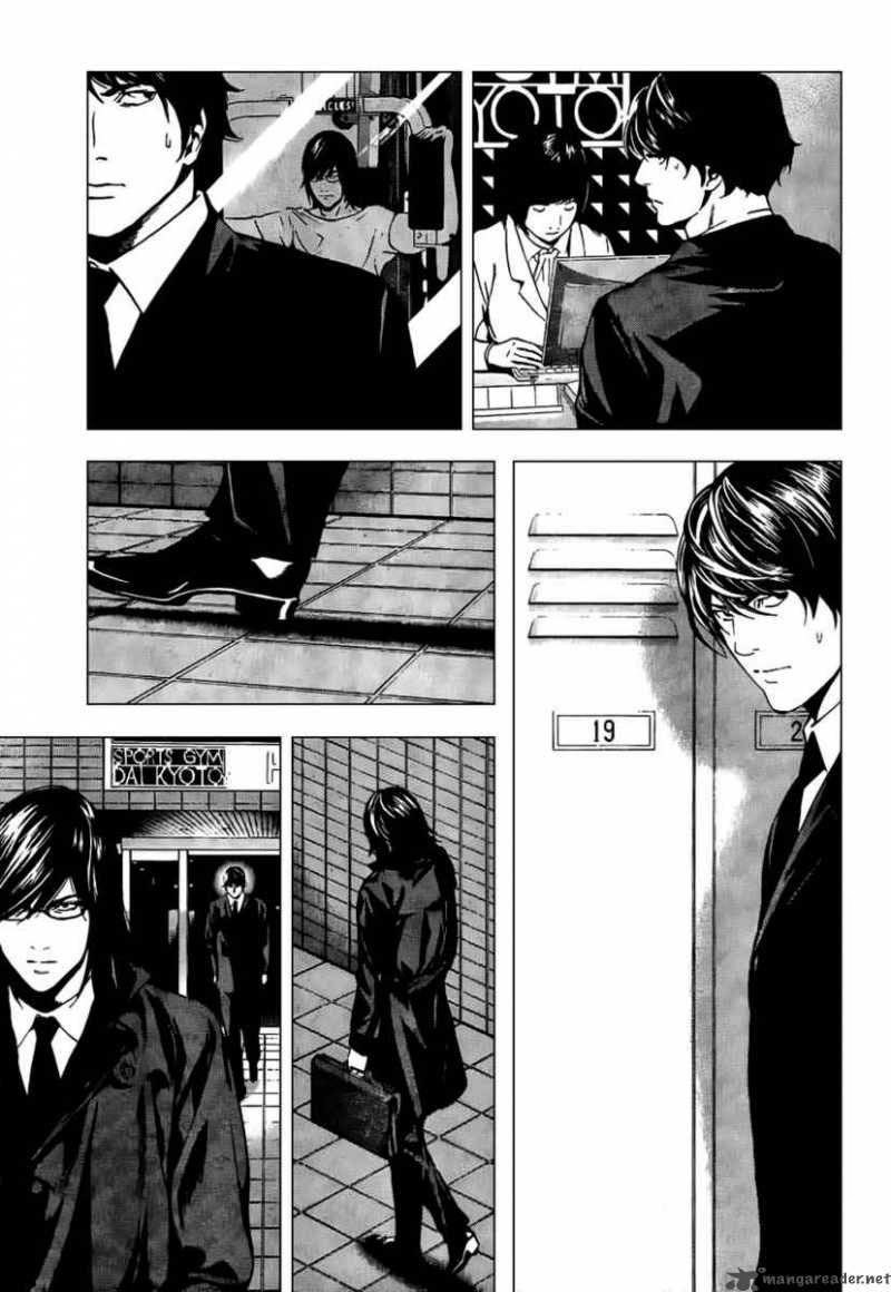 Chapter 97 - halaman 13