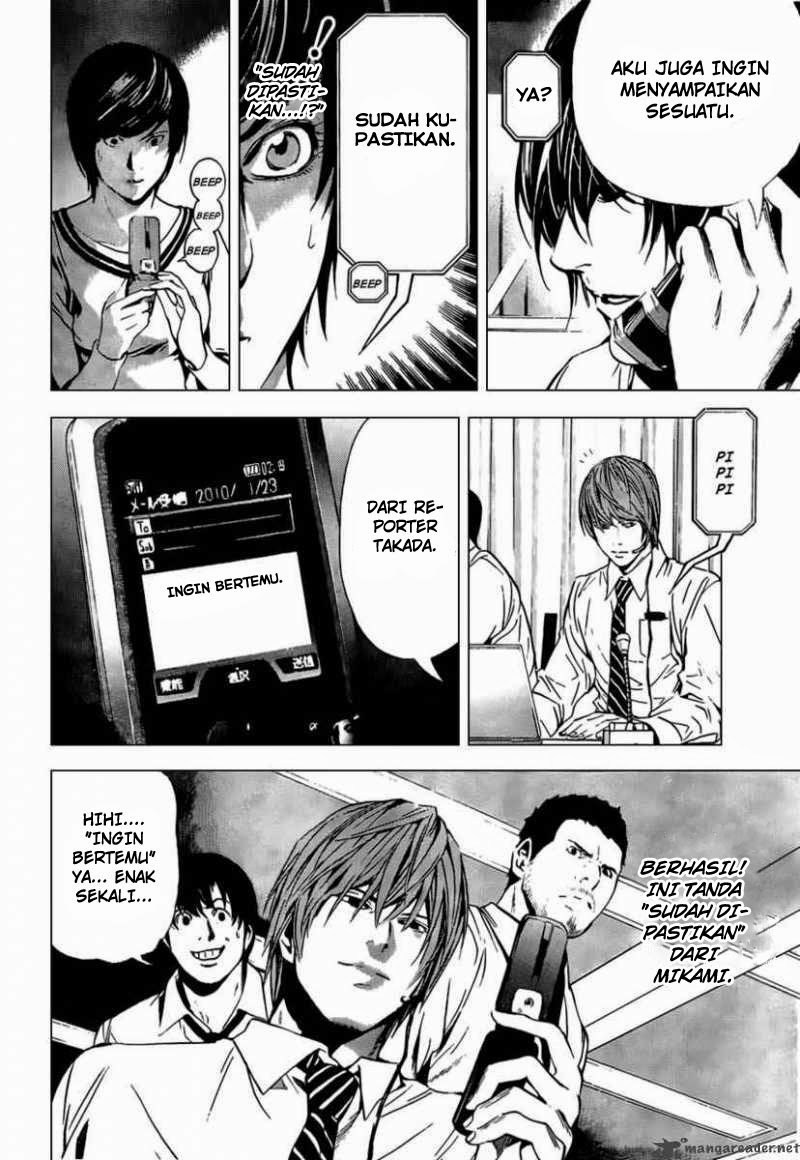 Chapter 97 - halaman 16