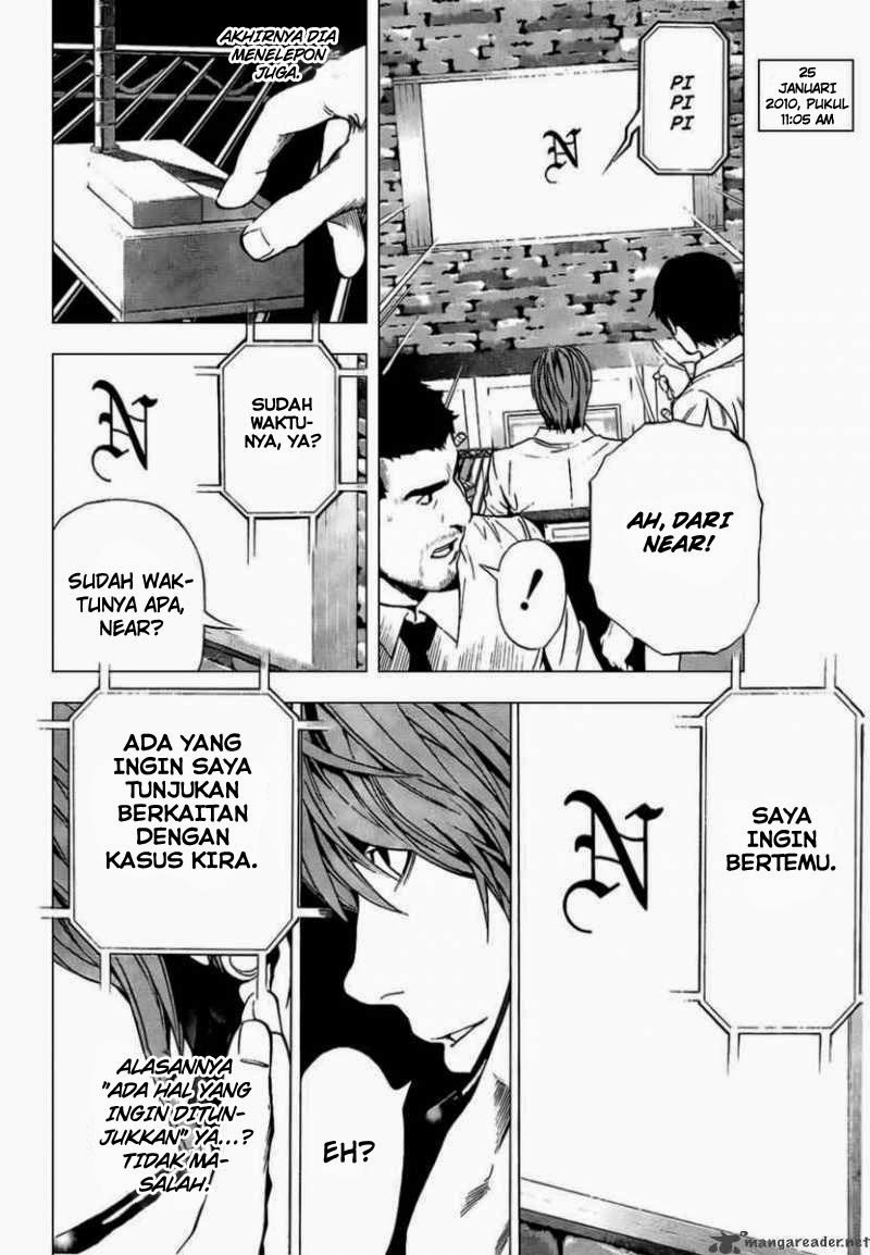 Chapter 97 - halaman 20