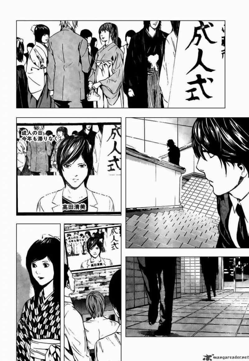 Chapter 97 - halaman 8