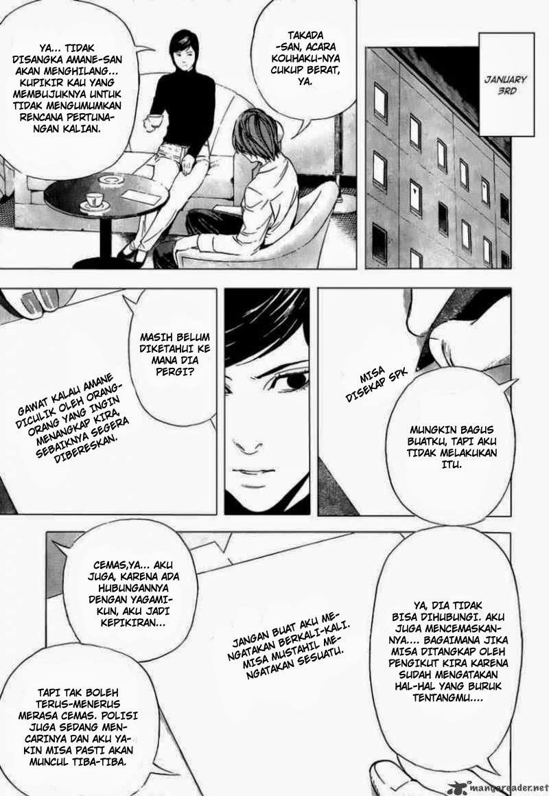 Chapter 96 - halaman 13