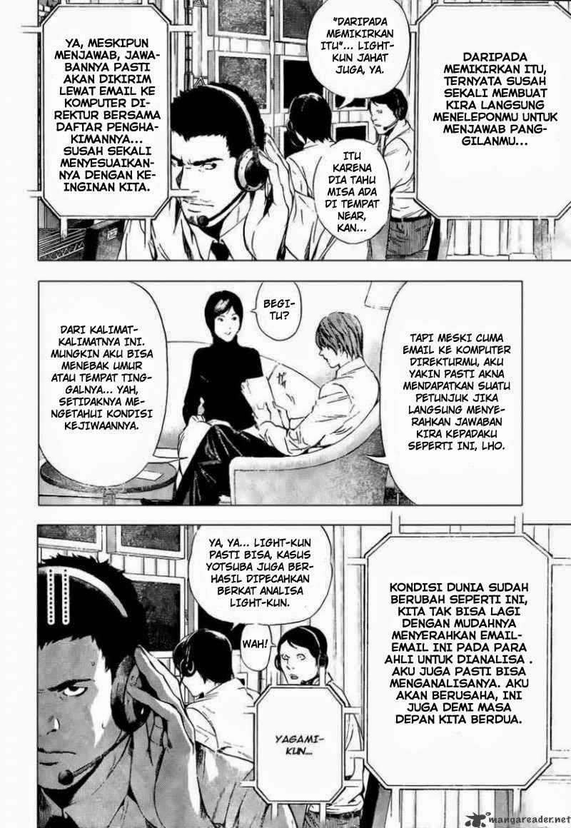 Chapter 96 - halaman 14