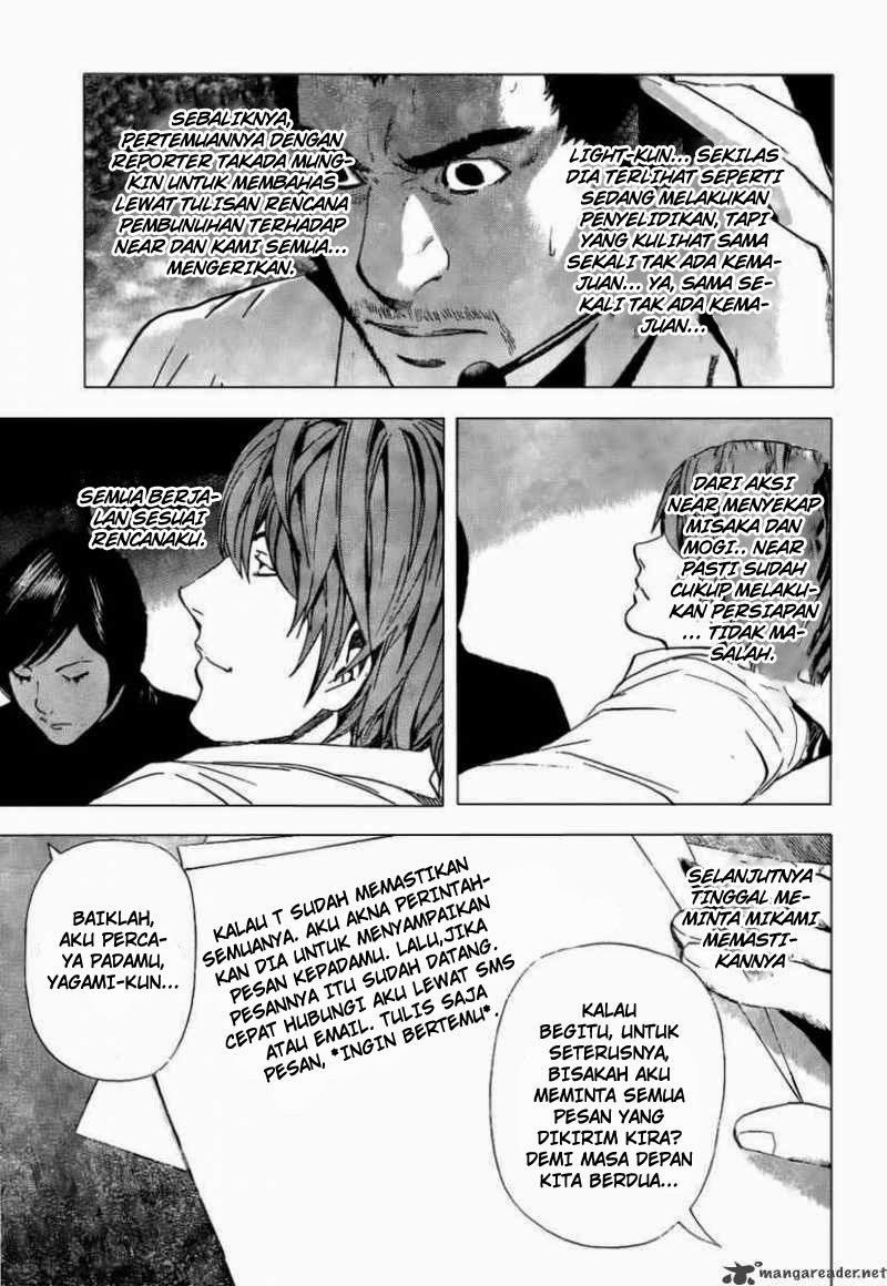 Chapter 96 - halaman 15
