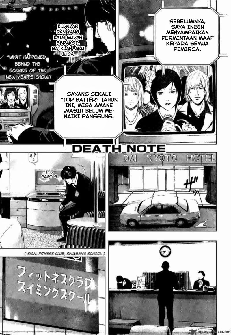 Chapter 96 - halaman 3