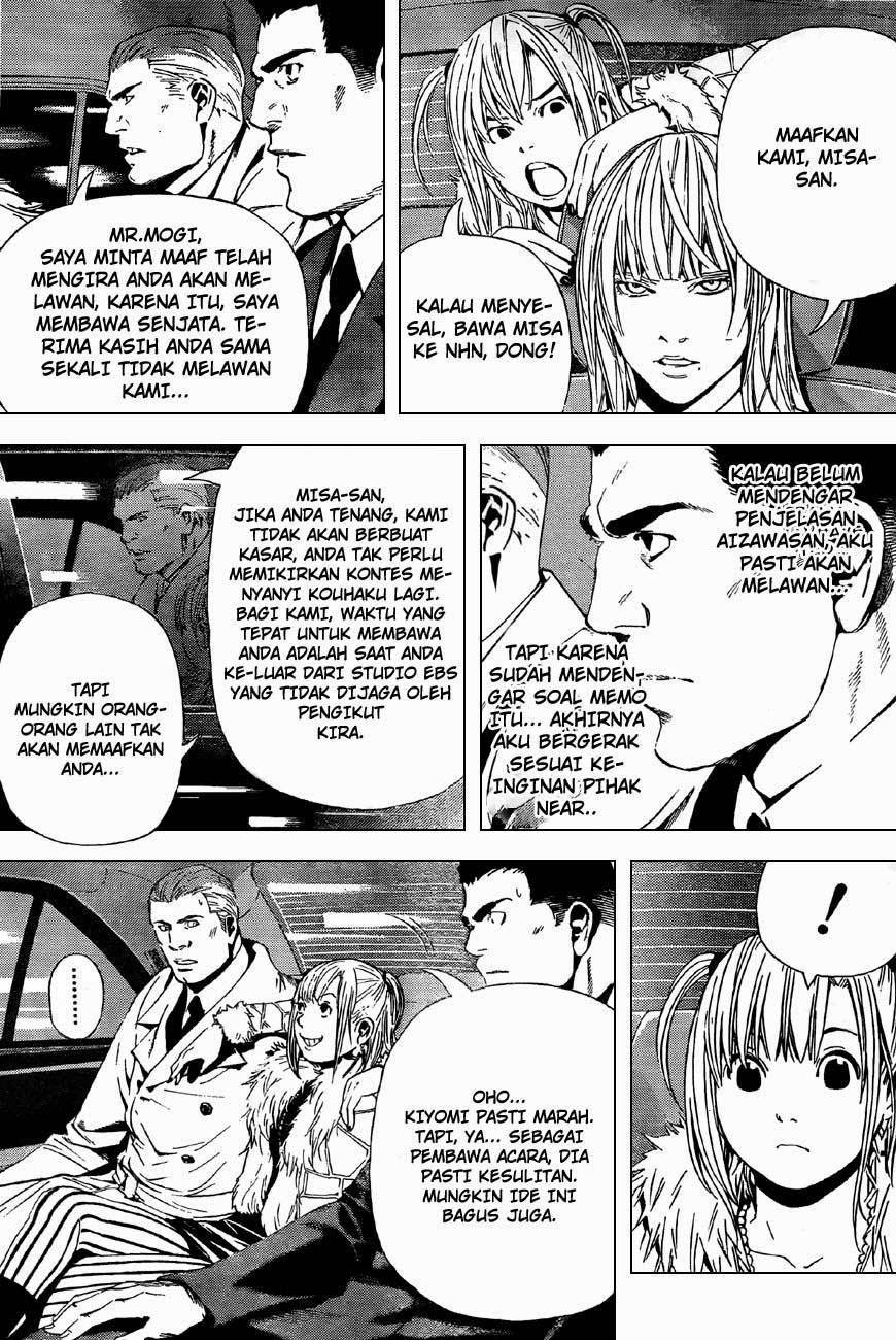 Chapter 95 - halaman 13