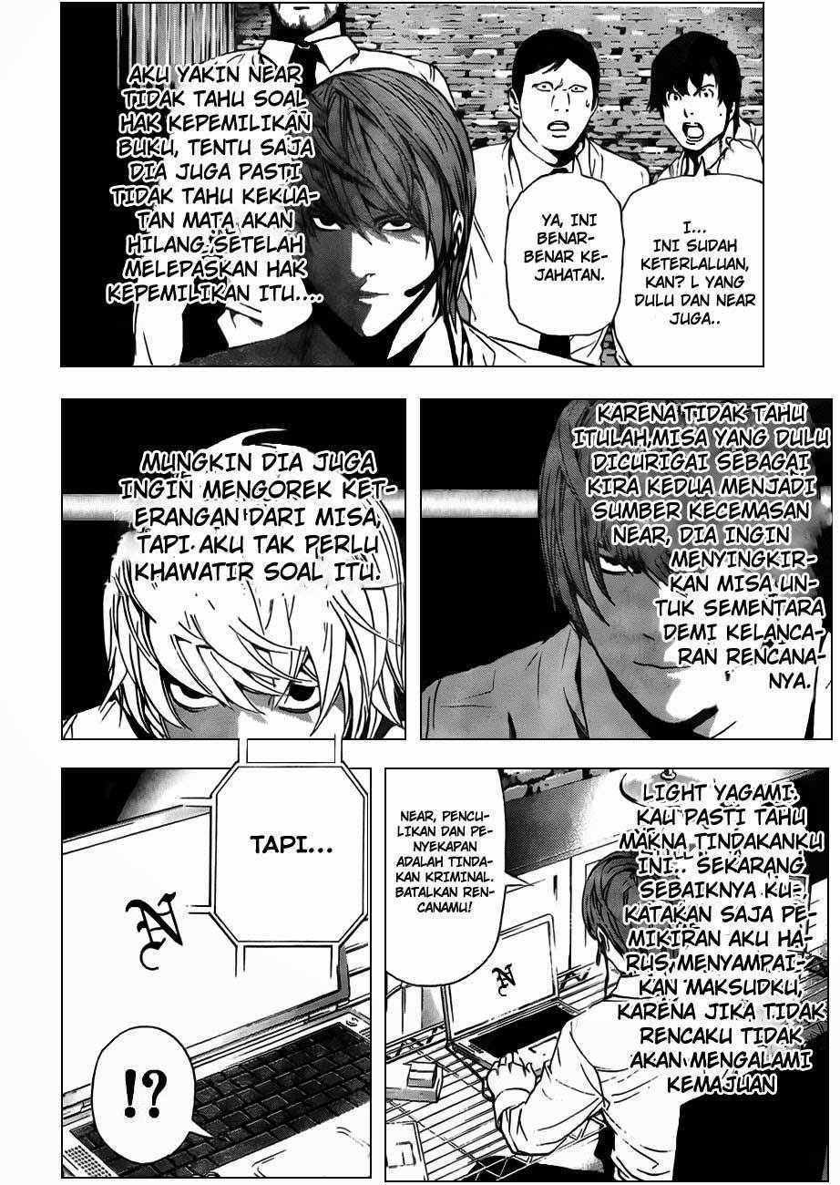 Chapter 95 - halaman 16