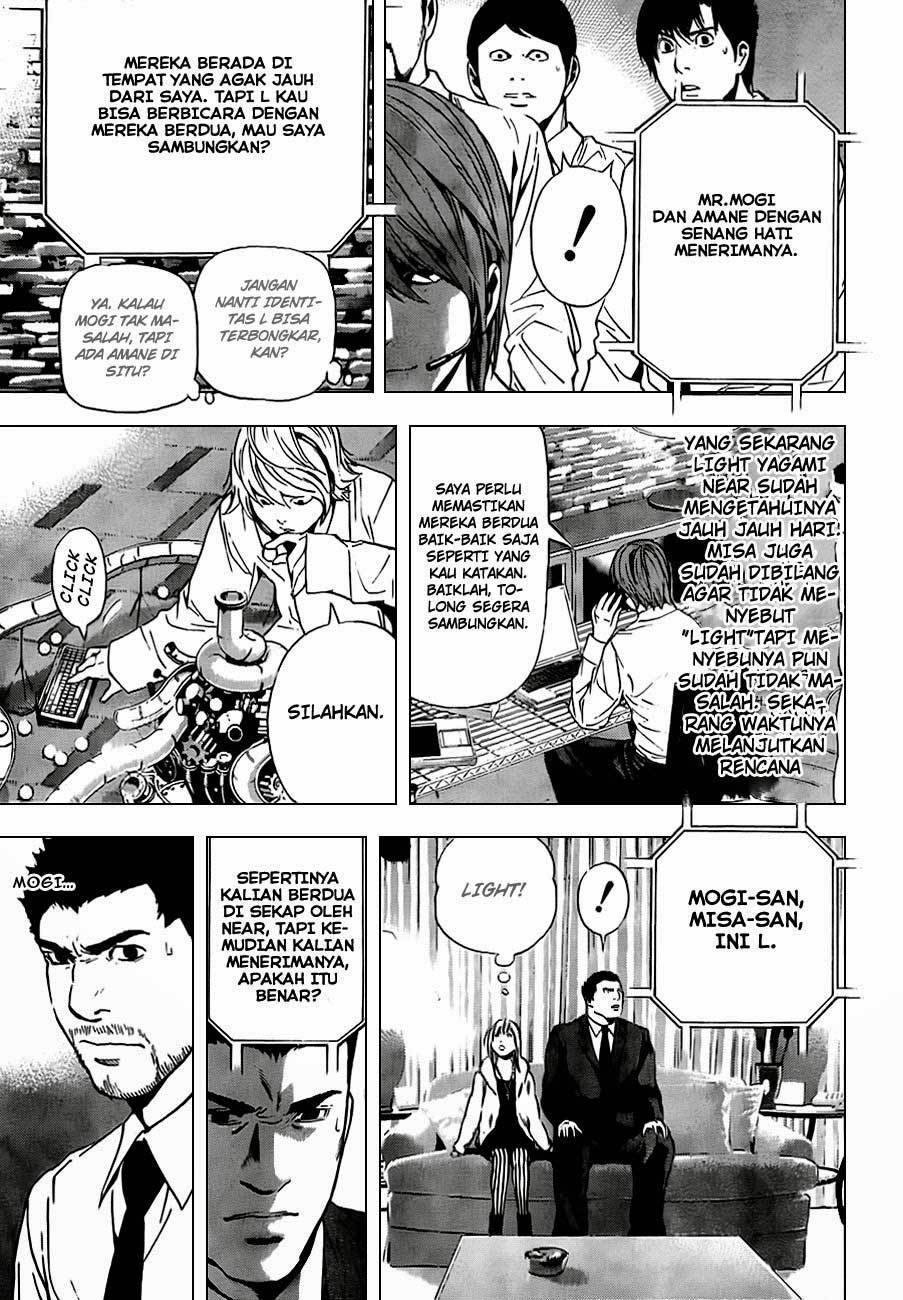 Chapter 95 - halaman 17