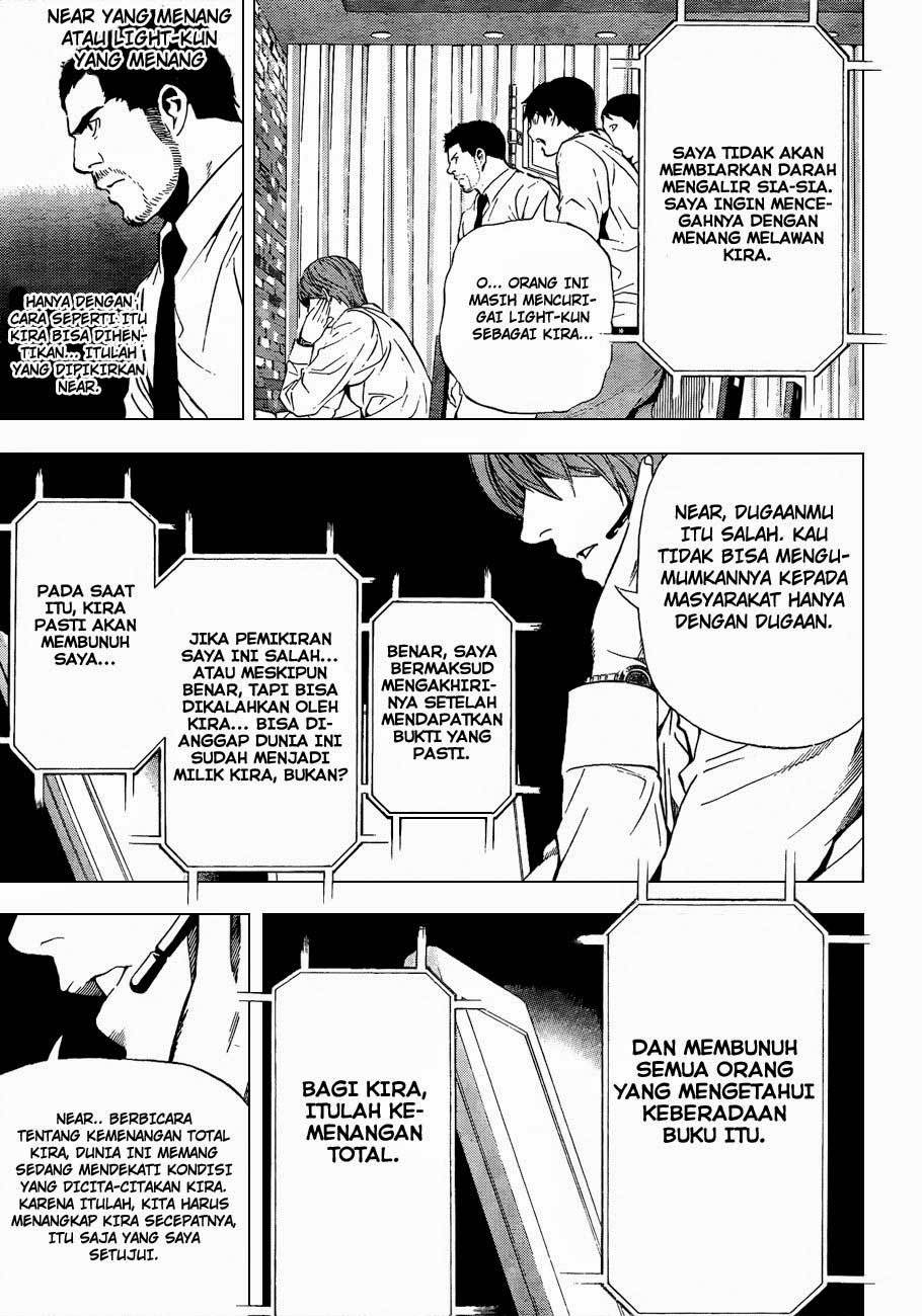 Chapter 95 - halaman 19