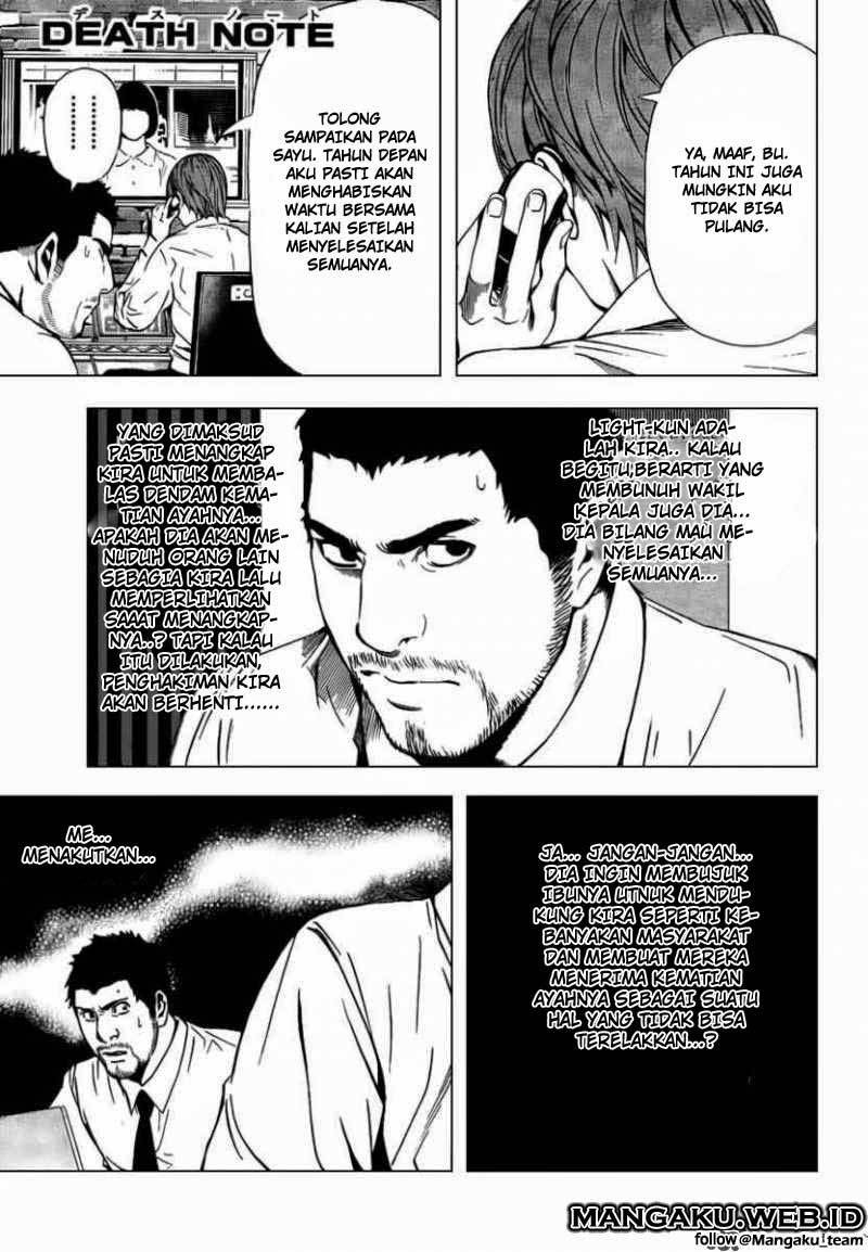 Chapter 95 - halaman 3