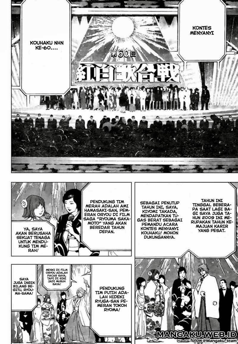 Chapter 95 - halaman 6