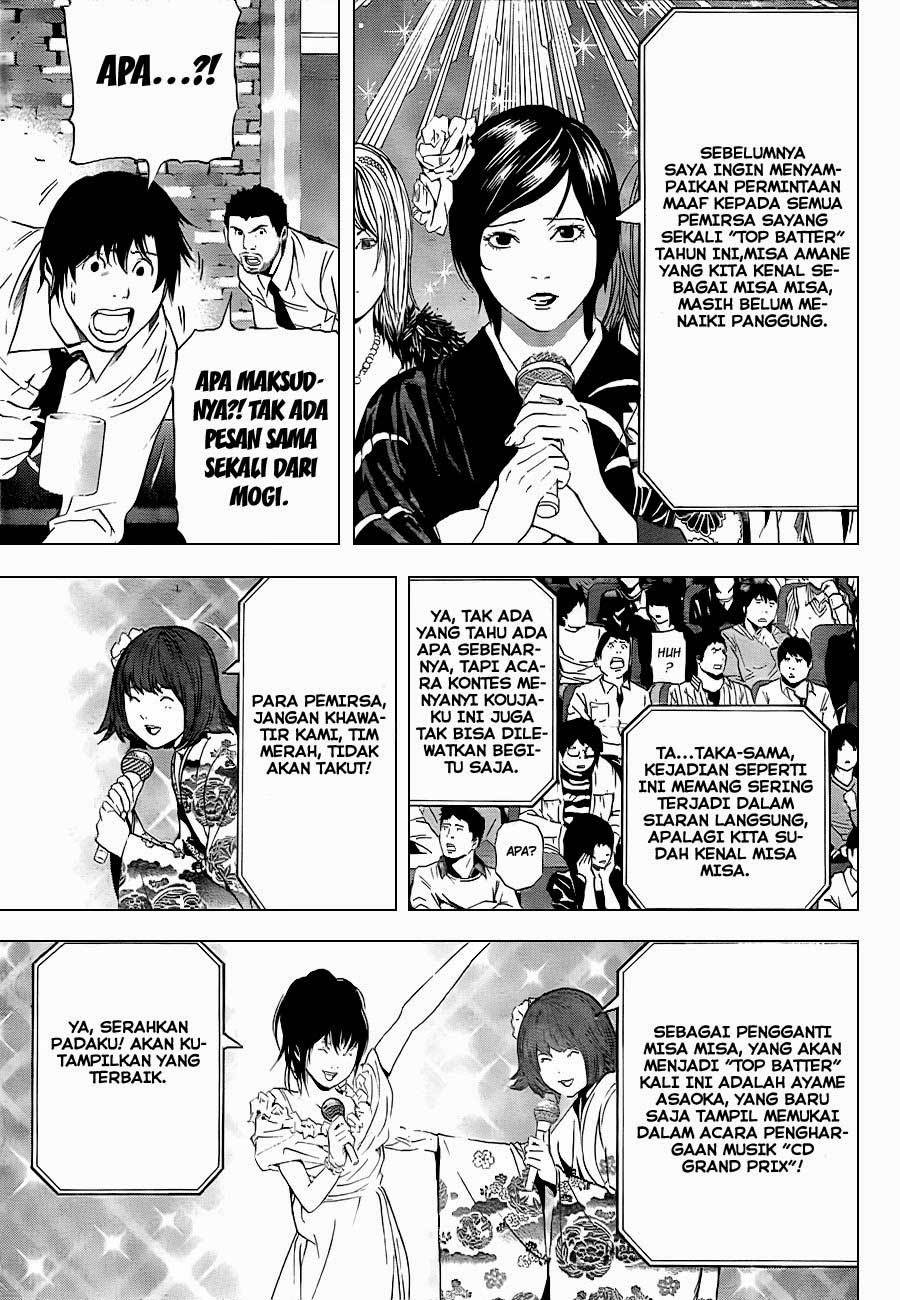 Chapter 95 - halaman 7