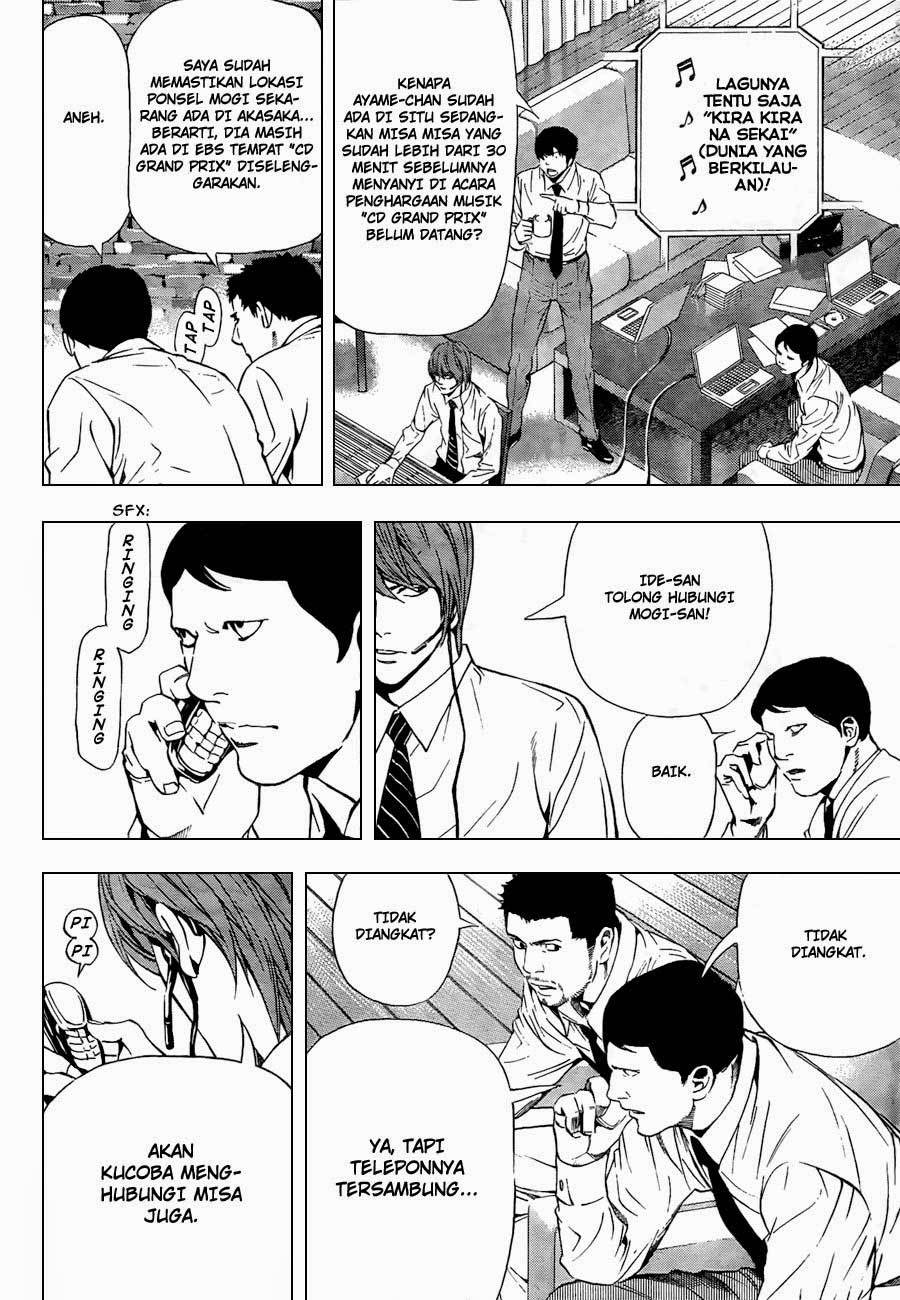 Chapter 95 - halaman 8