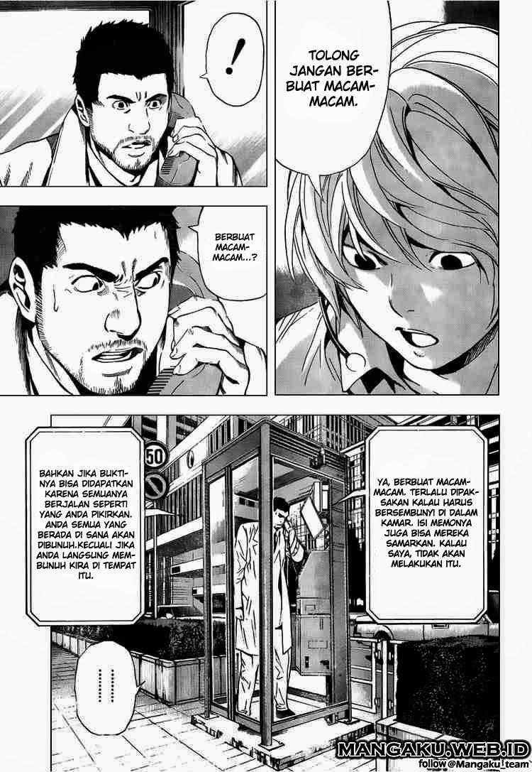 Chapter 94 - halaman 14