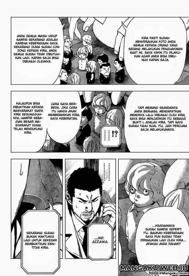 Chapter 94 - halaman 15