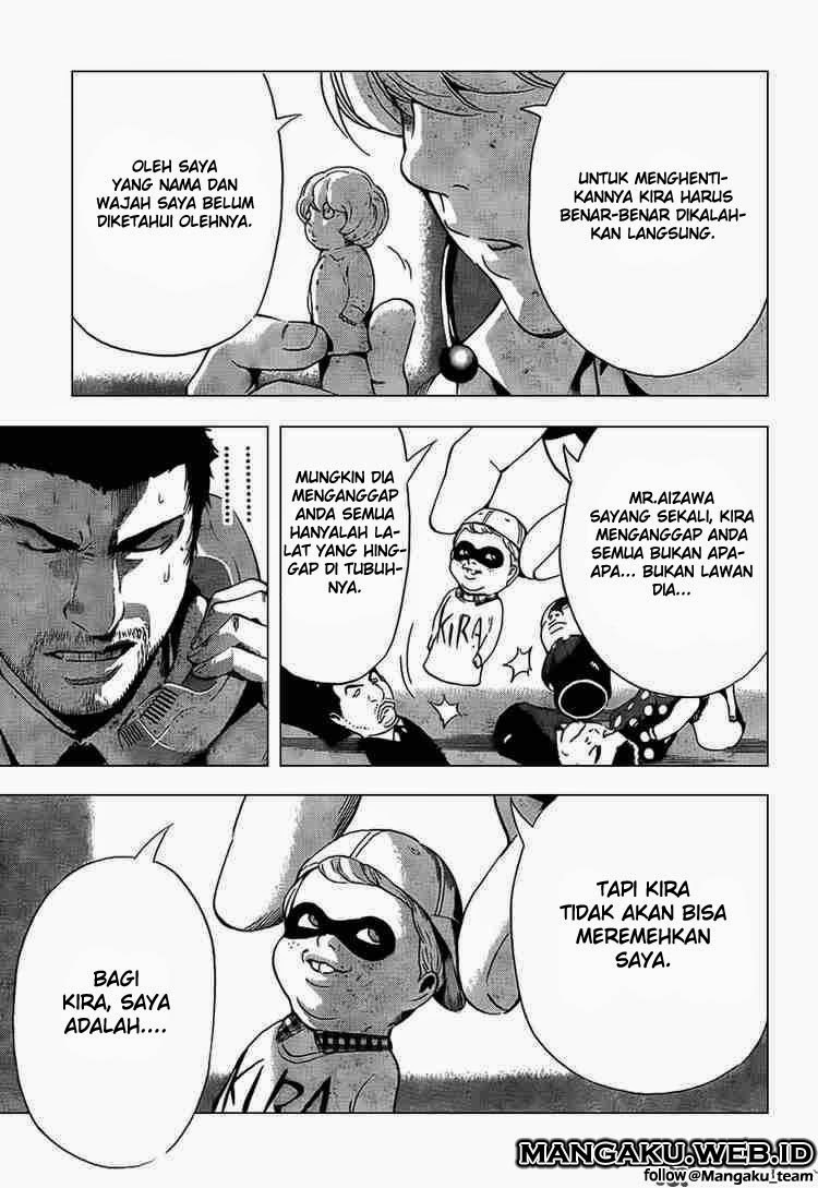 Chapter 94 - halaman 16