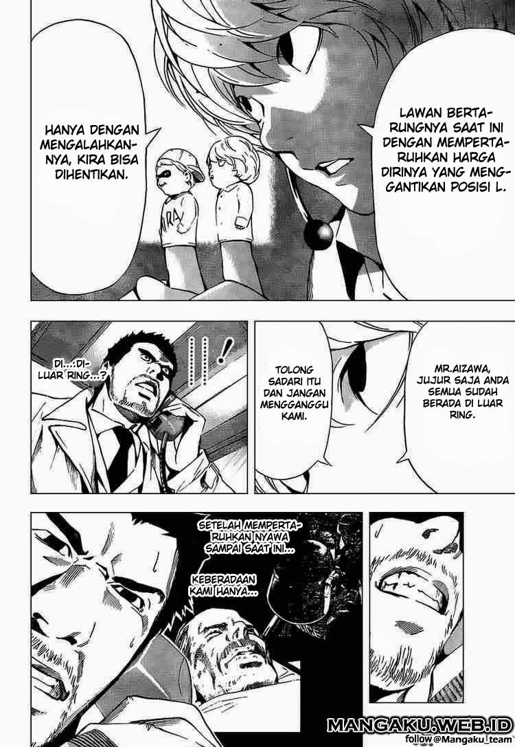 Chapter 94 - halaman 17