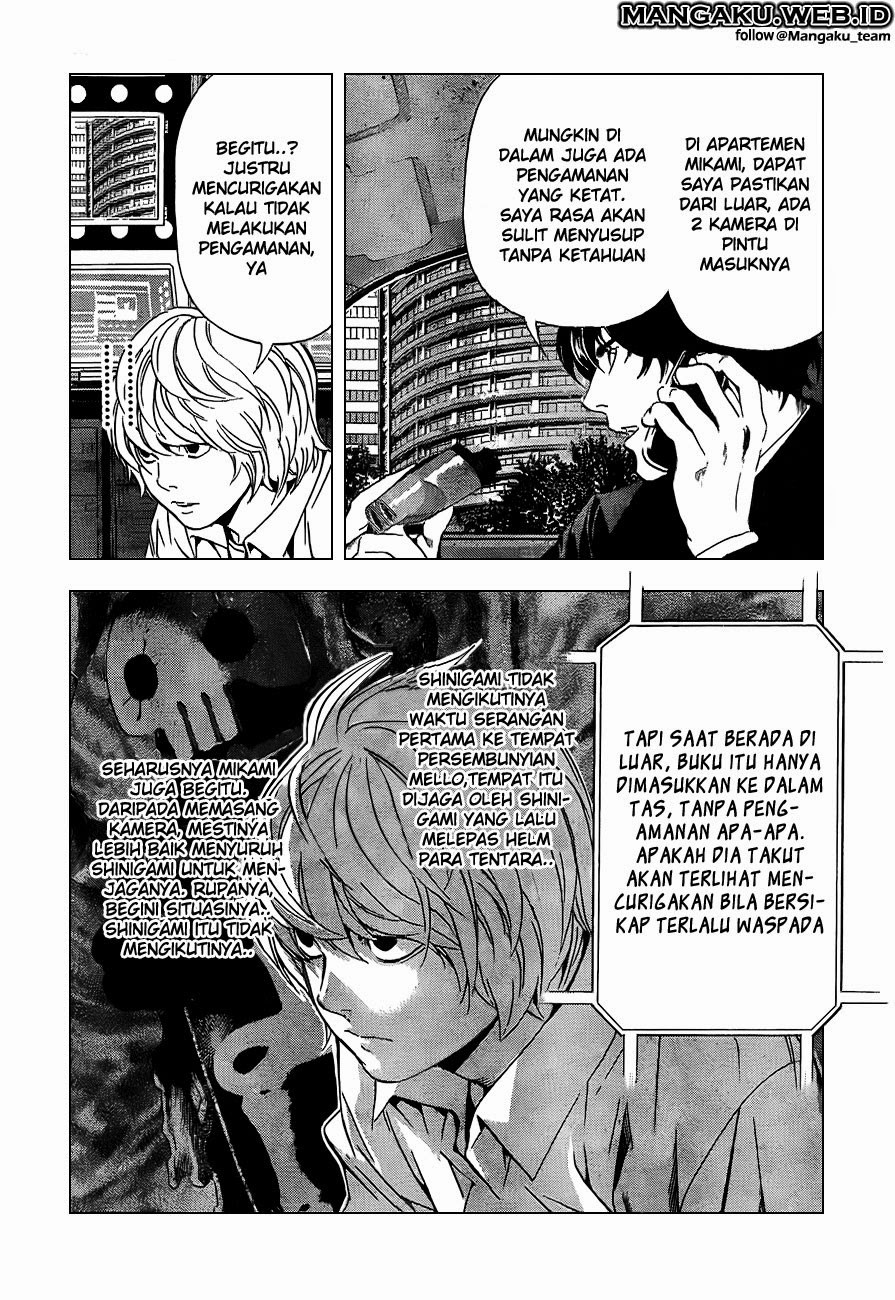 Chapter 94 - halaman 3