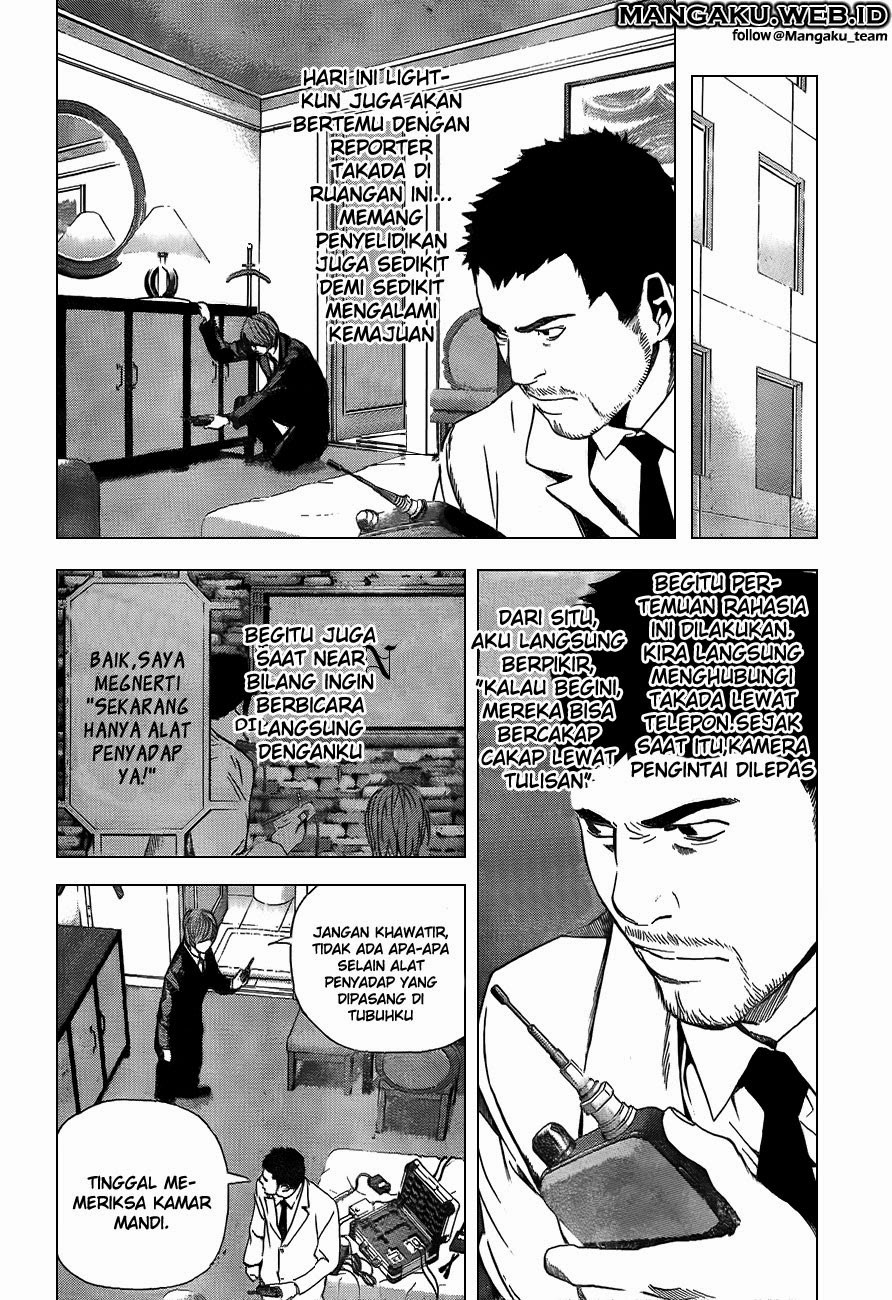 Chapter 94 - halaman 5