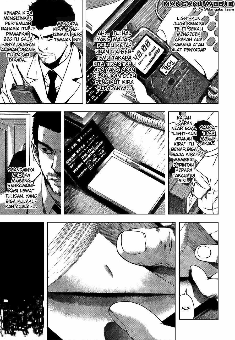 Chapter 94 - halaman 6