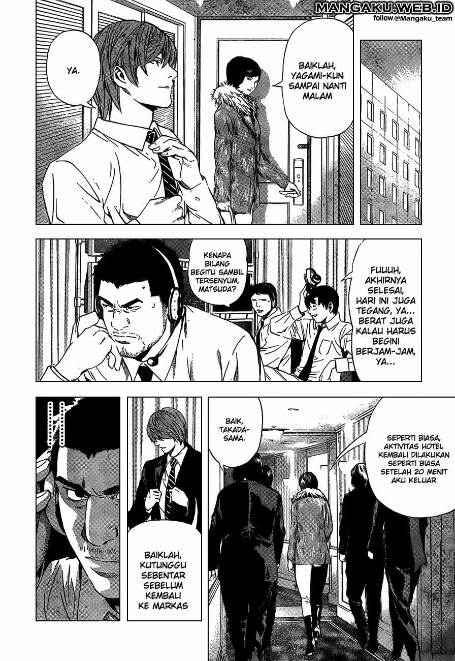 Chapter 94 - halaman 7