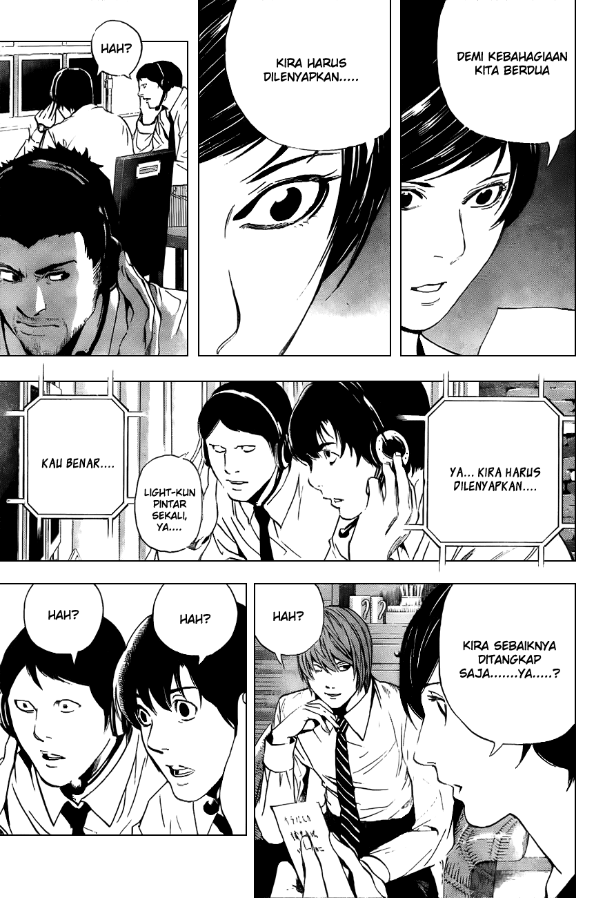 Chapter 93 - halaman 12