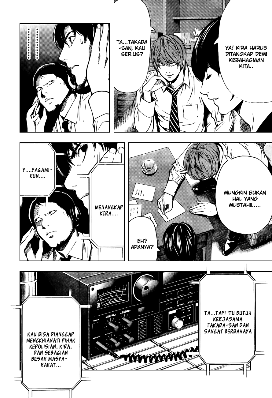 Chapter 93 - halaman 13