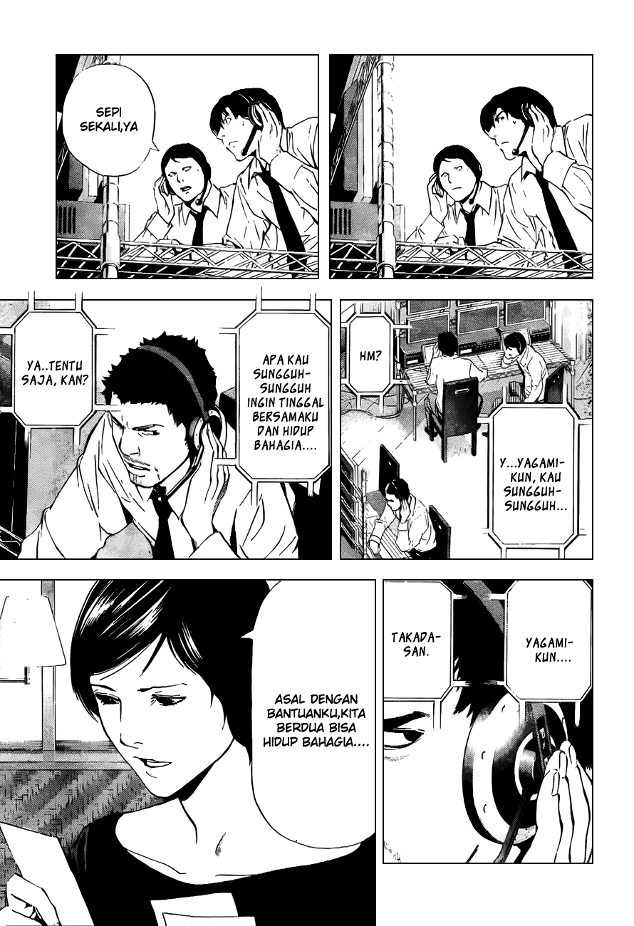 Chapter 93 - halaman 14